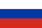 شرایط اخذ ویزا کشور روسیه Russia visa