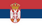 شرایط اخذ ویزا کشور صربستان Serbia visa