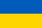 شرایط اخذ ویزا کشور اوکراین Ukraine visa
