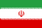 شرایط و مدارک اخذ ویزا ایران Iran visa 