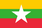 شرایط و مدارک اخذ ویزا میانمار Myanmar visa 