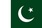 شرایط و مدارک اخذ ویزا پاکستان Pakistan visa