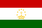 شرایط و مدارک اخذ ویزا تاجیکستان Tajikistan visa