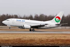 خرید بلیط هواپیما از سایت هواپیمایی تاجیک ایر tajikair.tj