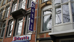 هتل آتلانتیس آمستردام