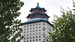 قیمت و رزرو هتل در آستانه قزاقستان و دریافت واچر