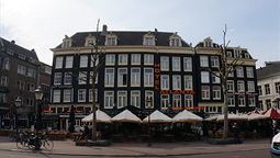 هتل آتلانتا آمستردام