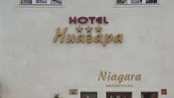 هتل نیاگارا وارنا