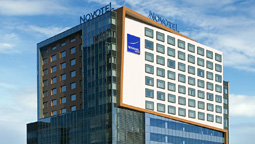 هتل نووتل صوفیه