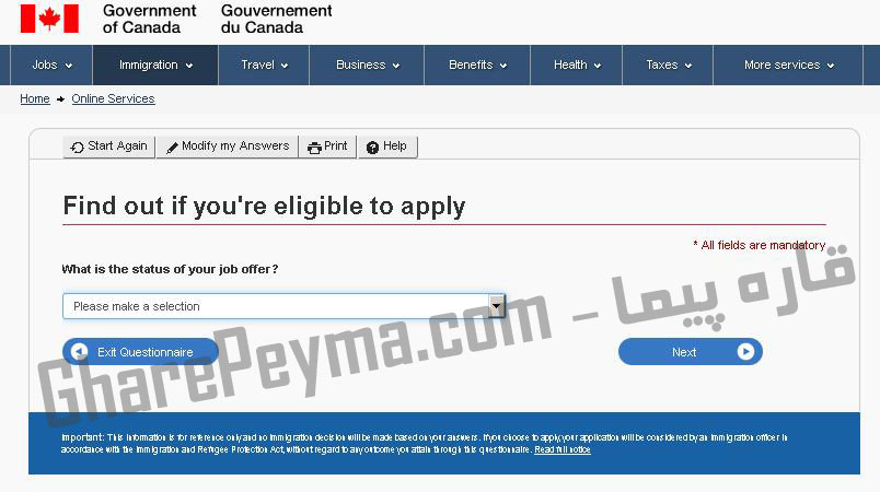 آموزش نحوه درخواست ویزا کار Workpermit کانادا در سایت CIC