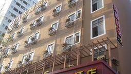 هتل 8 این شنزن چین