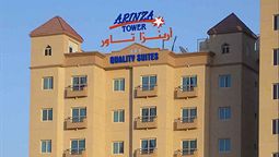 هتل آرینزا تاور کویت