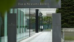هتل فور سیزن توکیو ژاپن