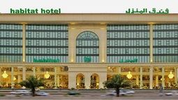 هتل هابیتات جده عربستان