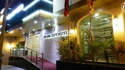 هتل پرل سیتی کلمبو سریلانکا