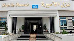 هتل پرنسس تونس