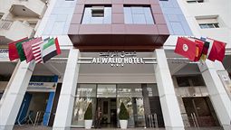 هتل الولید کازابلانکا مراکش