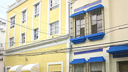 هتل کوندو سانتو دومینگو جمهوری دومینیکن