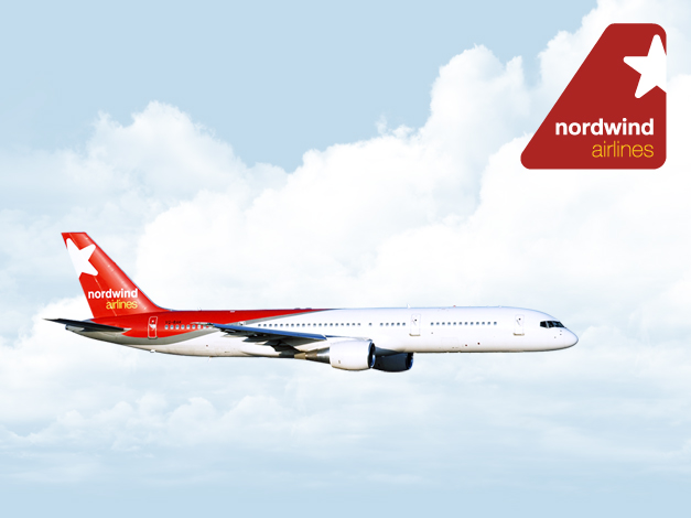 خرید بلیط هواپیما از سایت هواپیمایی نورد ویند nordwindairlines.ru
