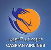 نشان هواپیمایی کاسپین Caspian Airlines Company