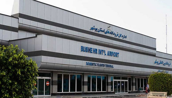 درباره فرودگاه بوشهر Bushehr Airport