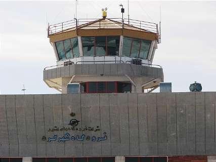 درباره فرودگاه شهر کرد Shahrekord Airport