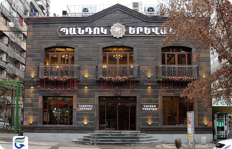 رستوران با موزیک زنده در ارمنستان