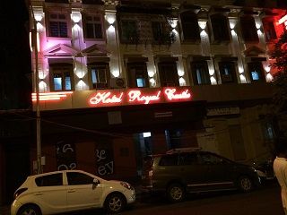 نما هتل رویال کستل بمبئی