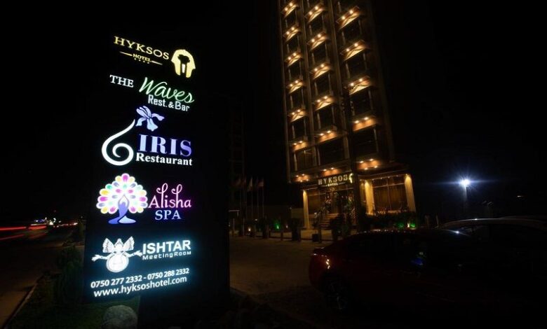 هتل هیکسوس اربیل عراق