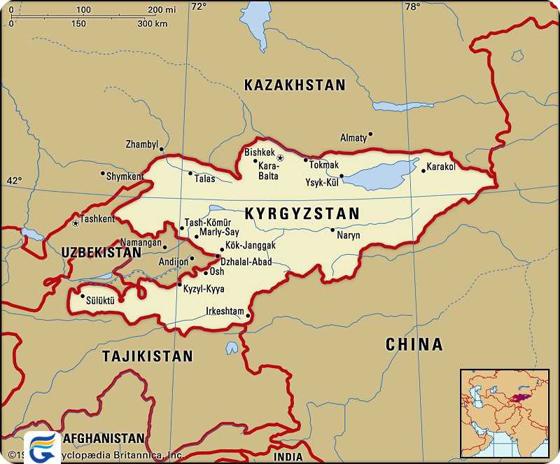 راهنمای سفر به قرقیزستان