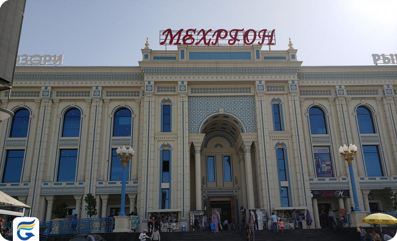 ارزانترین شاپینگ سنترهای تاجیکستان