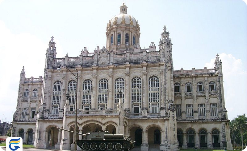 موزه های معروف هاوانا کوبا