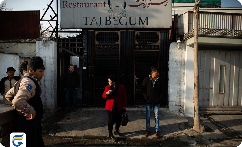معروف ترین و بهترین رستوران در افغانستان
