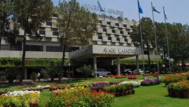 آواری هتل لاهور پاکستان