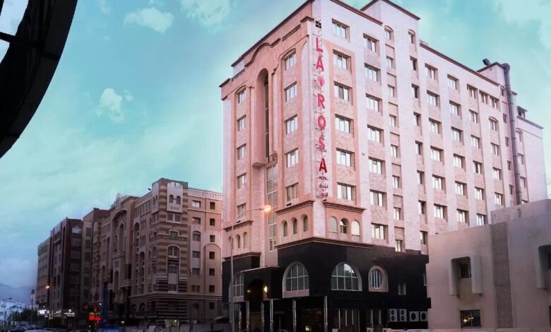 هتل لاروزا مسقط عمان