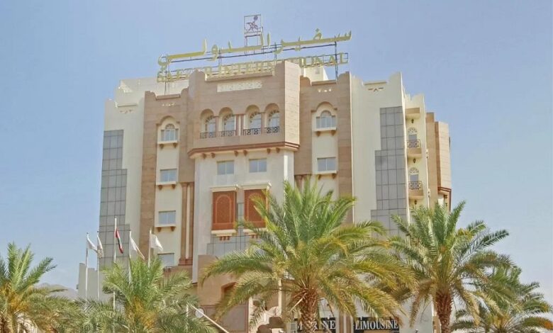 هتل سفیر اینترنشنال مسقط عمان