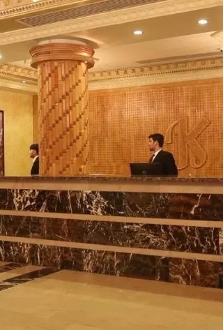 پذیرش هتل اینترکانتیننتال کابل