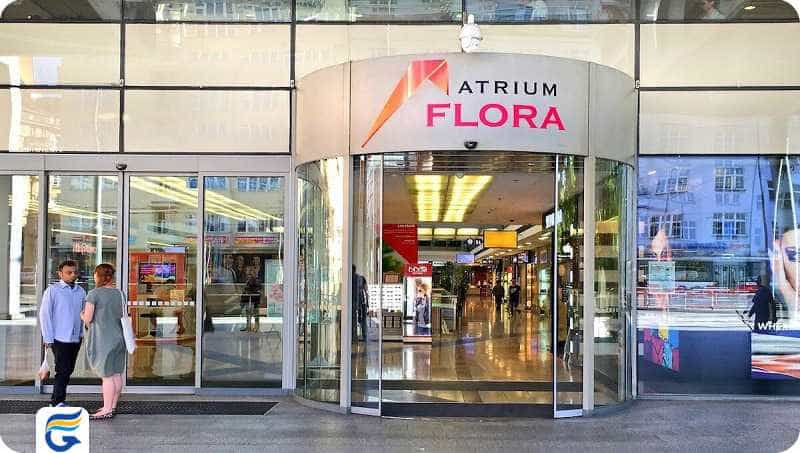 ATRIUM FLORA مرکز خرید آتریوم فلورا