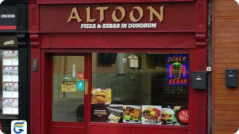 Altoon رستوران آلتون