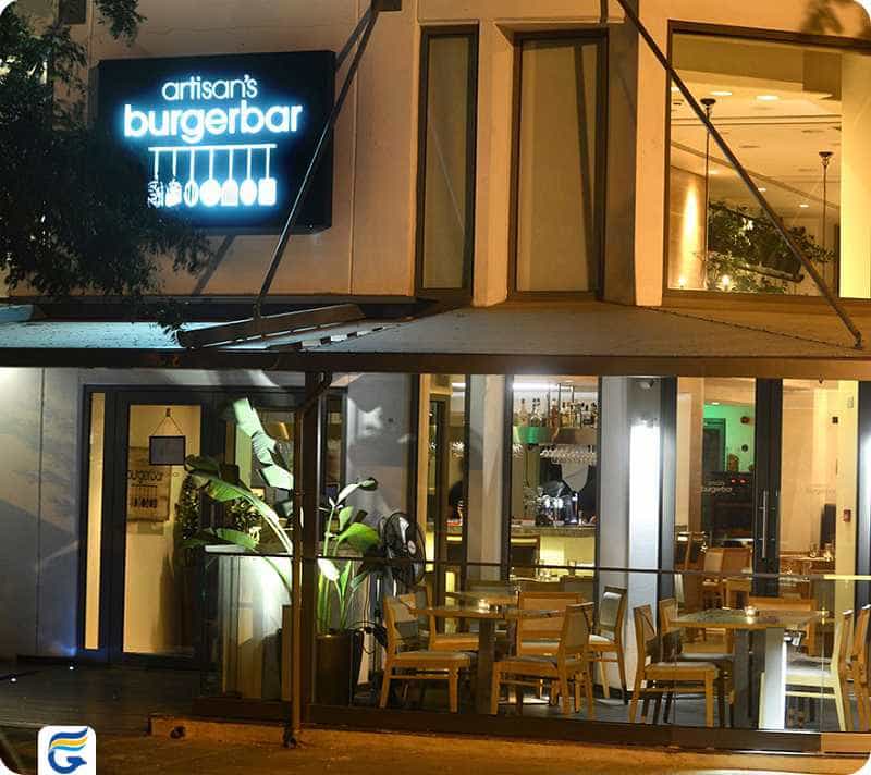 Artisan Burger Bar برگر آرتسان