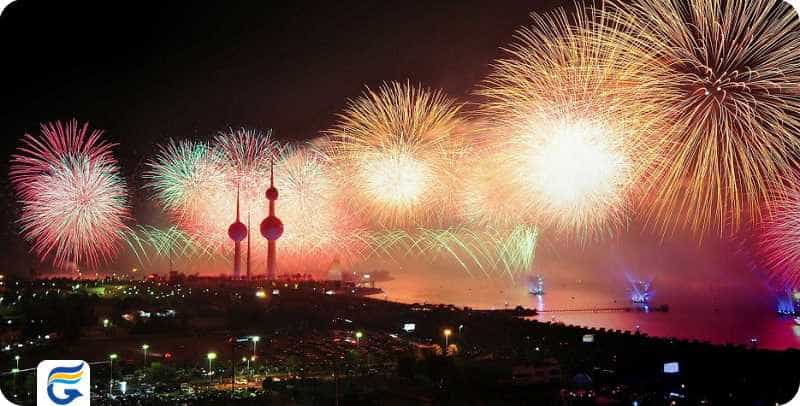 Christians New Year سال نو میلادی در کویت