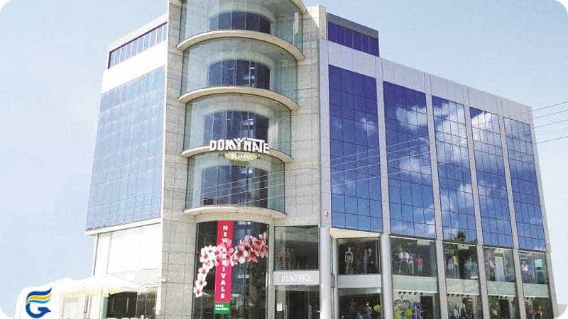 Dominate Shopping Centre مرکز خرید دومینیت