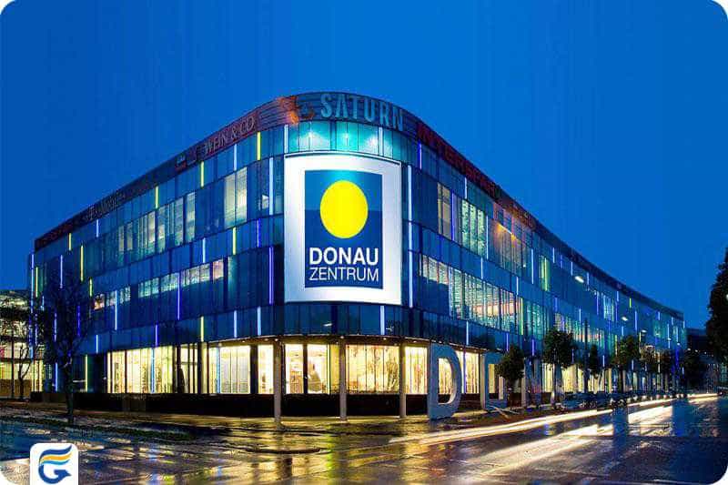 Donauzentrum دونازنتروم