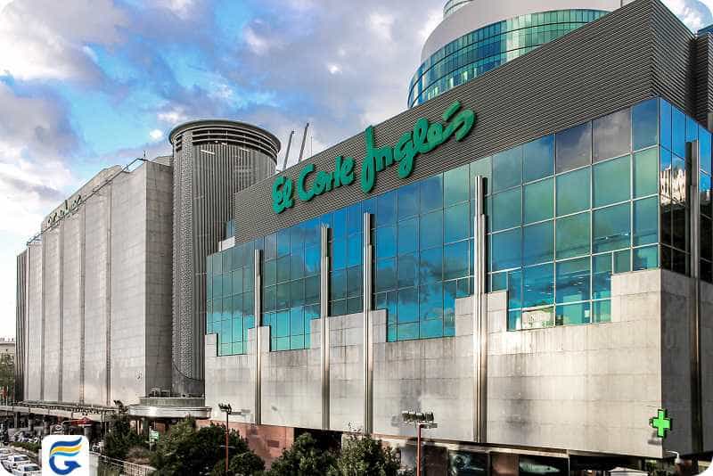 El corte ingles Mall مرکز خرید ال کورته اینگلس