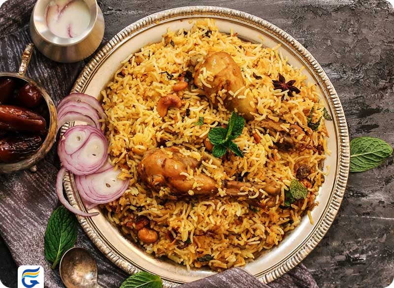 iraqi Biryani بریانی عراقی