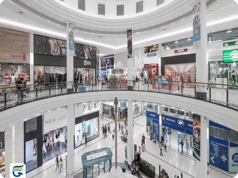 Jervis Shopping Centre مرکز خرید جرویس