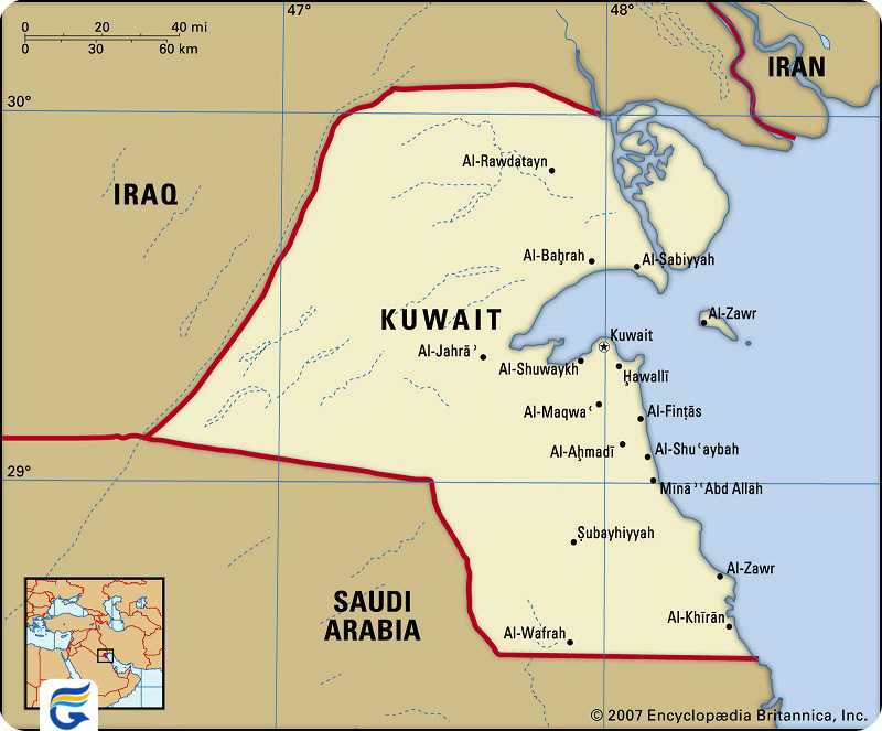 راهنمای سفر به کویت
