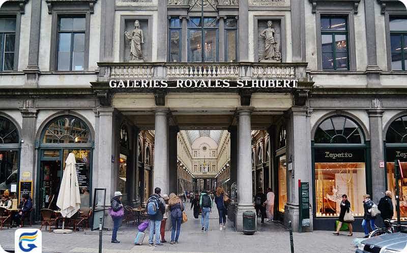 Les Galeries Royales Saint-Hubert گالری سلطنتی سنت هوبرت