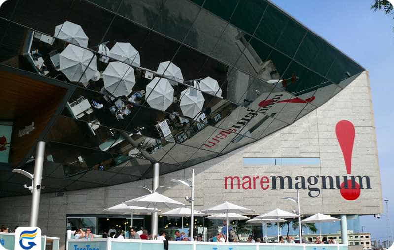 Maremagnum Mall مرکز خرید مارماگنوم