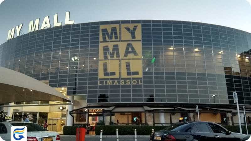 MY MALL Limassol مرکز خرید مای مال لیماسول